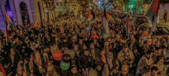 Moroccans took to the streets to celebrate Gaza ceasfire