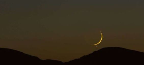 Sha'ban 1446 AH begins January 31 in Morocco