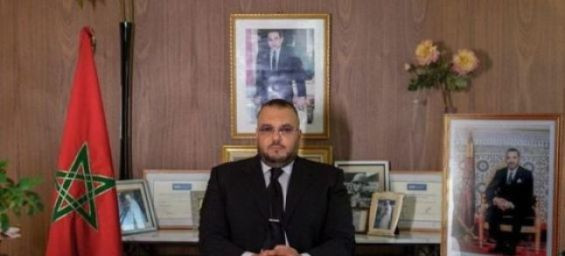 Ex-Moroccan intelligence officer seeks asylum in Spain