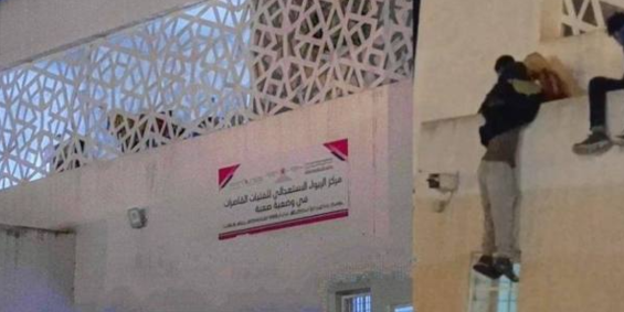 Moroccan NGO launches urgent call for action to protect minors at Tangier shelter