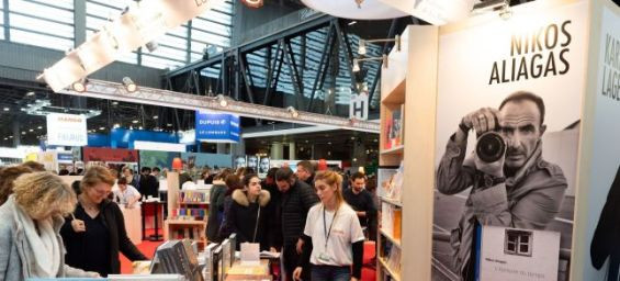 Morocco to be the guest of honor at the Paris Book Festival