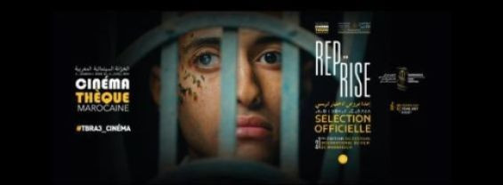 Rabat's 7th Art Cinema reopens after years of renovation