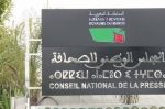 CNP : Le salaire mensuel moyen des journalistes atteint 10 000 dirhams au Maroc