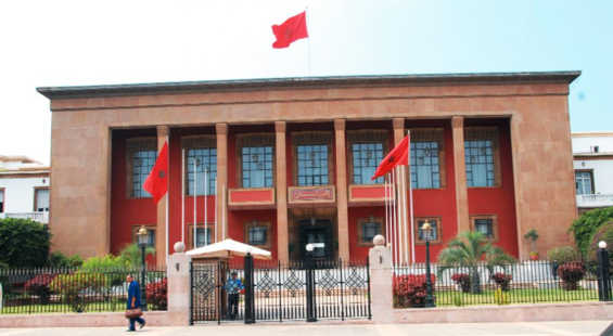 Morocco to host Second Forum of African Foreign Affairs Committee Presidents