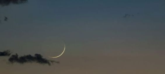 Ramadan dates confirmed for Saudi Arabia, France, Spain and North America