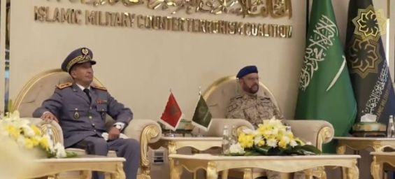 Moroccan army Inspector General visits Saudi Arabia's Islamic Coalition Against Terrorism