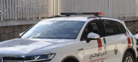 Swedish national wanted for drug trafficking arrested at Tangier Med Port