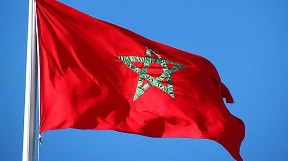 Morocco to host first Atlantic-African Summit for Joint Development in March 2026