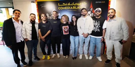 Comediablanca rescheduled to May 29–30 to accommodate Wydad match