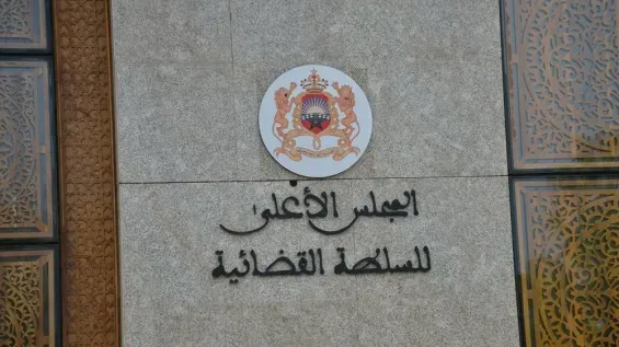 Morocco opens probe after hacker group claims breach of judicial website