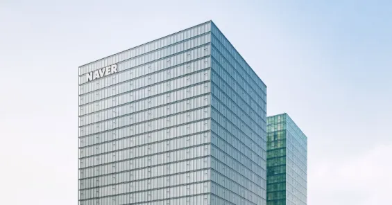 South Korea's Naver to build major AI data center in Morocco as gateway to Europe