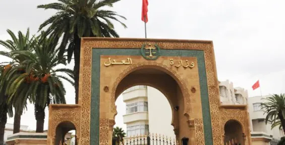 Morocco's Justice Ministry approves enhanced benefits for engineers and architects