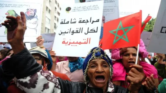 تقرير دولي: المغرب ضمن أسوأ بلدان العالم في المساواة بين الجنسين