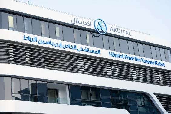 Akdital opens new 155-bed hospital in Rabat