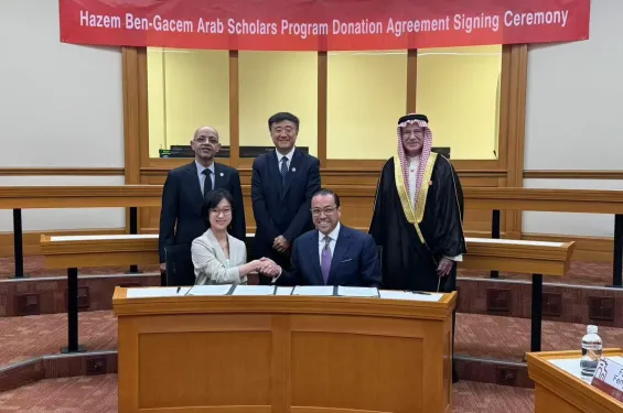 China's Tsinghua University launches first scholarship for Moroccan and Arab students