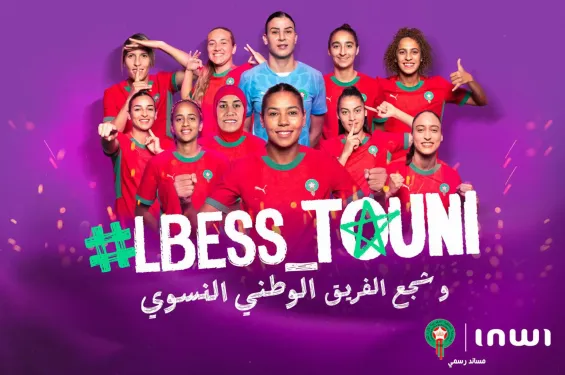 Inwi launches #Lbess_touni campaign to support Atlas Lionesses fans ...