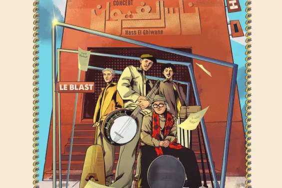 Marrakech to host inaugural Summer Series with Moroccan music stars
