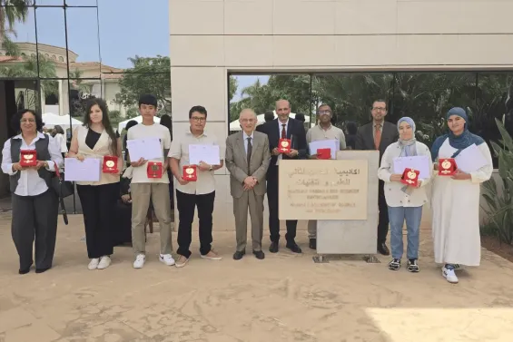 Ten top students awarded excellence grants by Hassan II Academy