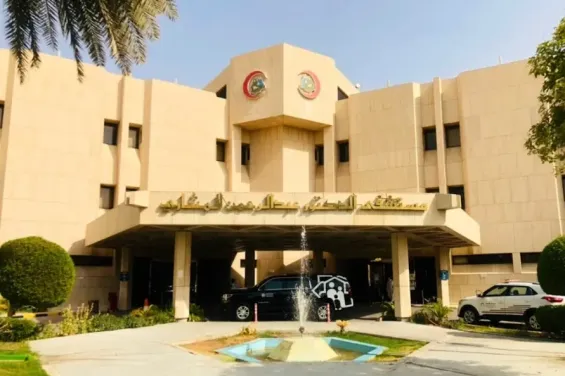AKDITAL signs agreement to manage Riyadh hospital