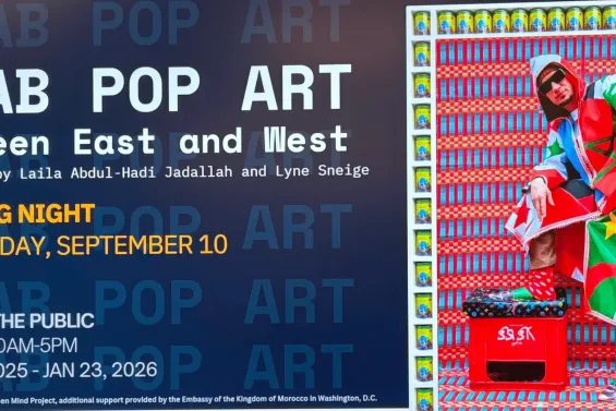 Arab Pop Art Exhibition opens in Washington celebrating Moroccan and Arab creativity