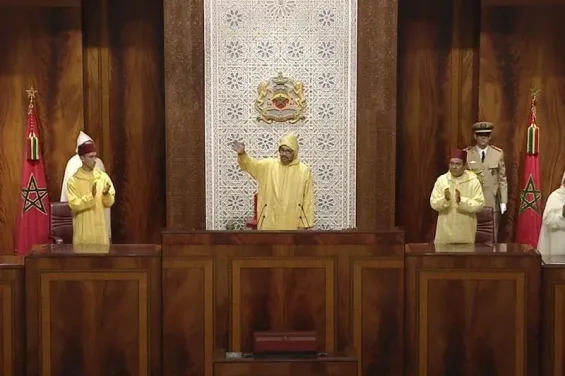 King Mohammed VI to deliver opening speech for new parliamentary year on Friday