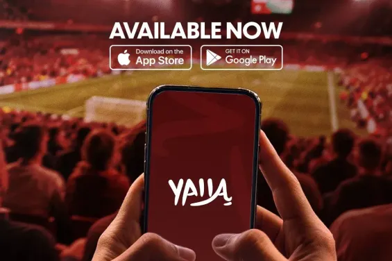 AFCON 2025 ticket fiasco : Fans furious at Yalla app botched launch