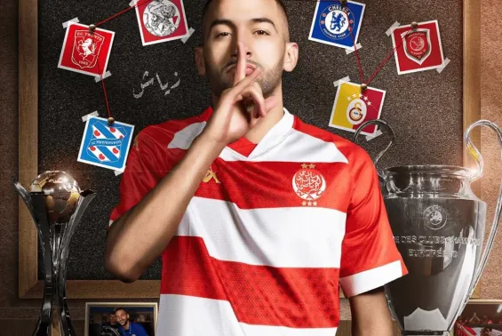 «The wizard is here» : Wydad announces Hakim Ziyech’s homecoming
