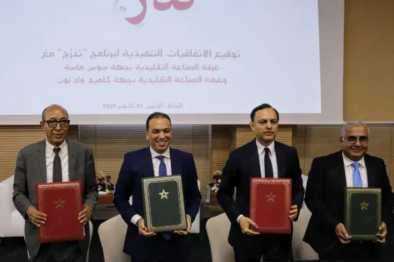 Morocco launches «Tadaroj» program to expand vocational training by apprenticeship