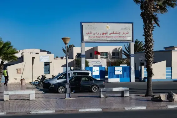Following GenZ protests and royal appeal for equity, Morocco reviews rural health progress