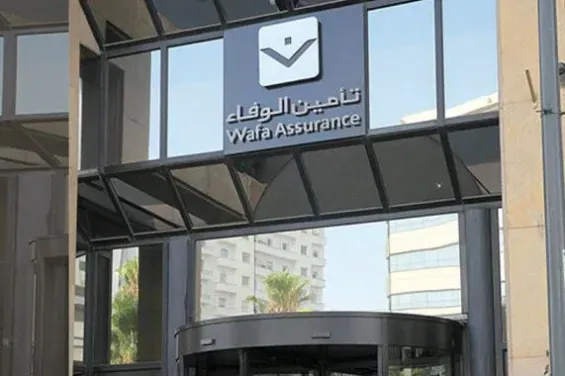 Wafa Assurance finalizes acquisition of majority stake in Egypt's Delta Insurance