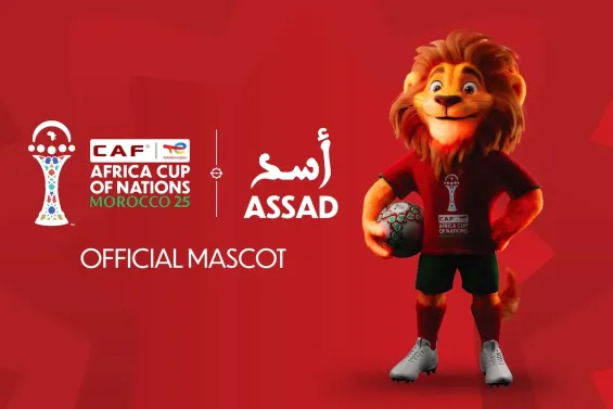 Meet Assad, the lion mascot leading AFCON Morocco 2025