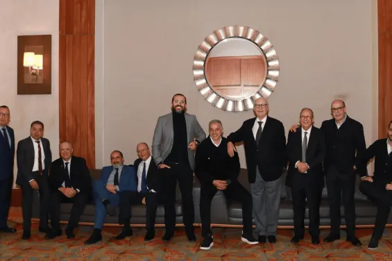 Morocco's tourism leaders plan 2026 strategy at Mazagan summit