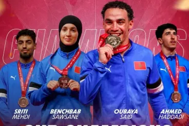 المغرب يحصد المركز الثالث في كأس محمد السادس للكراطي بذهبية وفضية وبرونزيتين