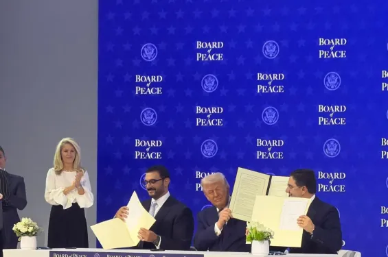 Morocco FM Bourita signs Board of Peace charter in Davos with Trump