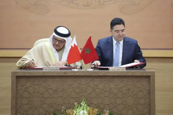 Morocco and Bahrain strengthen cooperation, sign new agreements in Laayoune