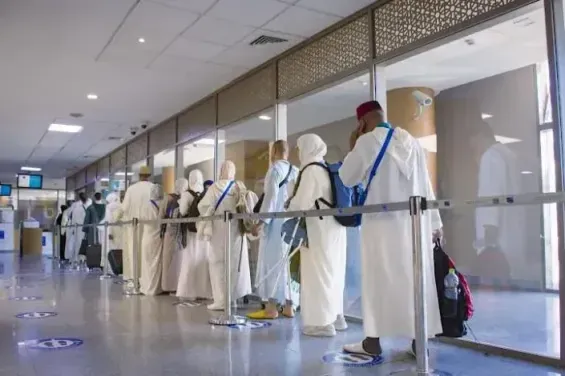 Hajj 1448: Morocco to hold pilgrimage lottery from March 2 to 13