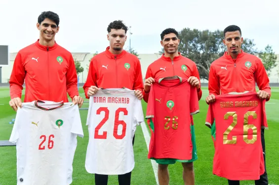 Moroccan FA unveils national team’s new 2026 kit