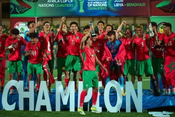 Morocco's U17 team wins UNAF tournament with perfect record in Libya