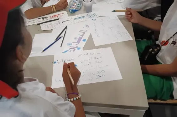 Kénitra : 960 enfants MRE participent au Séjour culturel de la Fondation Hassan II