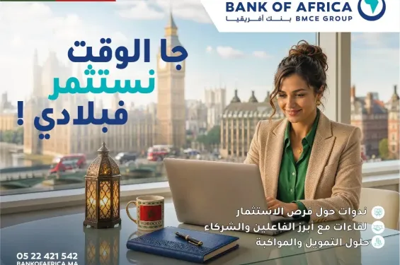 BANK OF AFRICA rolls out new summer offers for Moroccans abroad