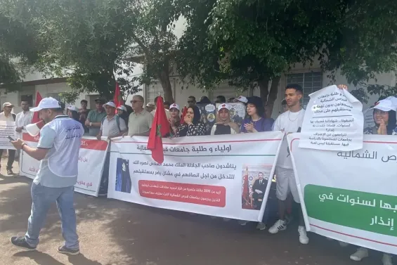As solution nears, Moroccan students step up pressure over Northern Cyprus degree freeze