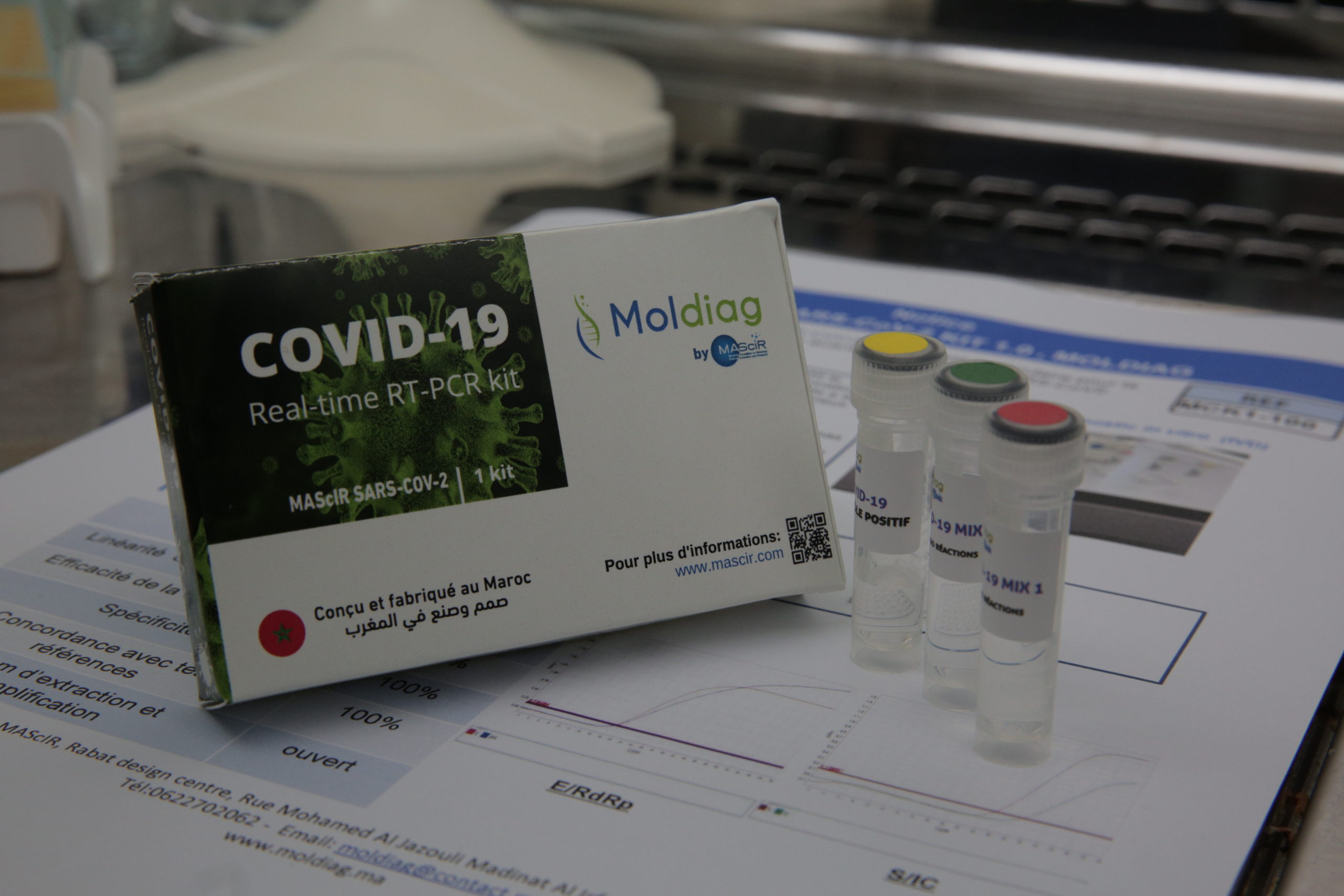 Анализы ереван. Covid-19 Diagnostic Kit. Covid19 Test Kits. PCR Test for Covid 19. Логотип PCR.