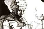 Mohammad Awzal, le soufi derrière les premiers poèmes écrits en tachelhit
