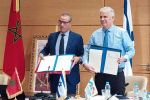 Maroc-Israël : Les universités d'Abdelmalek Saadi et de Haïfa scellent un partenariat