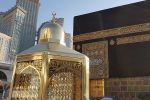 L'Arabie saoudite lance une application pour l'inscription à la Omra