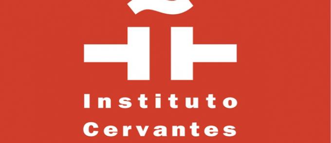 Tanger L Institut Cervantes Accueille Le 3 me S minaire D Art Et D tanger-l-institut-cervantes-accueille-le-3-me-s-minaire-d-art-et-d