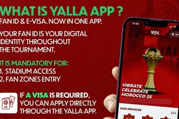 CAN 2025 : Après les problèmes techniques sur Yalla, la question des données personnelles