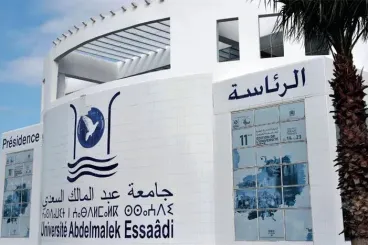 Université Abdelmalek Essaâdi : Suspension des cours à compter du 2 février 2026