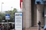 L'ANRT impose une astreinte de 2,45 MMDH à Maroc Telecom