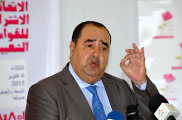 الاتحد الاشتراكي يعلن تعليق أي تنسيق مع المعارضة بخصوص ملتمس الرقابة